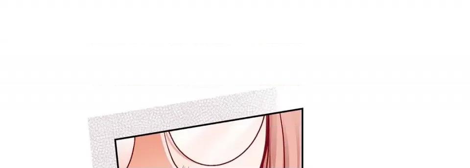 献给心脏 献给心脏第 142 话 第53页