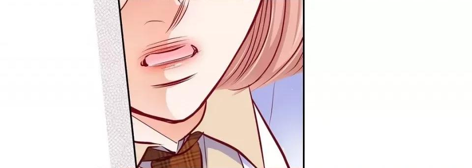 献给心脏 献给心脏第 142 话 第54页