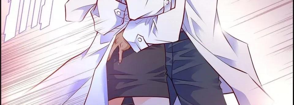 献给心脏 献给心脏第 142 话 第59页