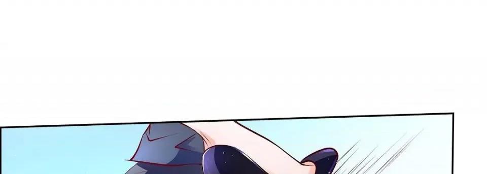 献给心脏 献给心脏第 142 话 第61页