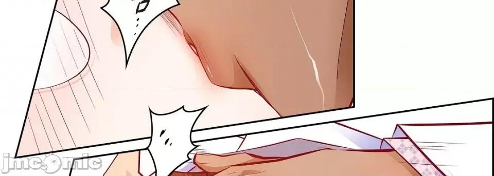 献给心脏 献给心脏第 142 话 第70页