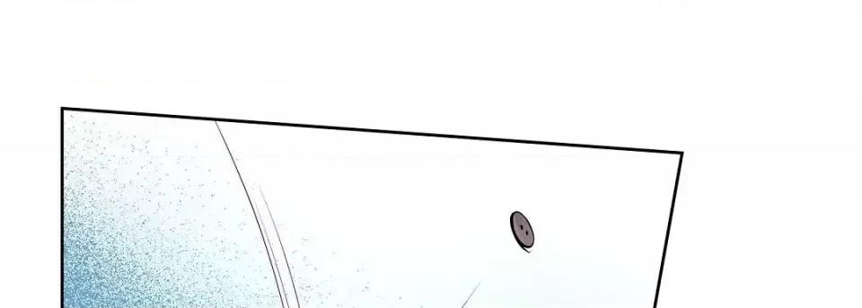献给心脏 献给心脏第 142 话 第73页