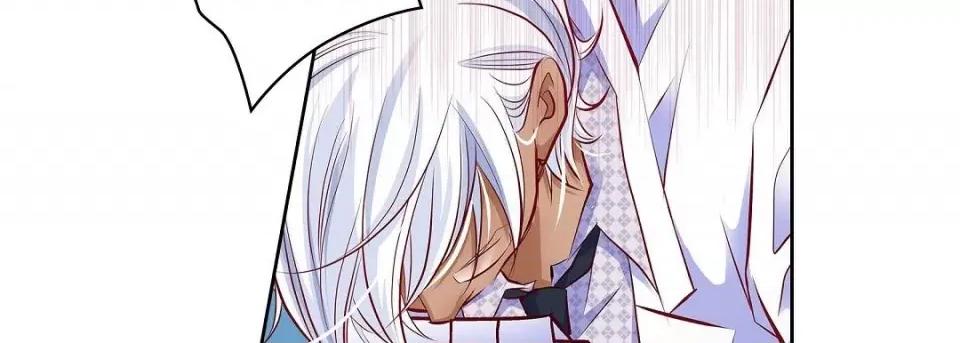 献给心脏 献给心脏第 142 话 第78页