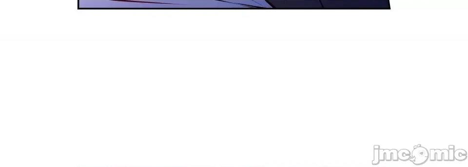 献给心脏 献给心脏第 142 话 第100页