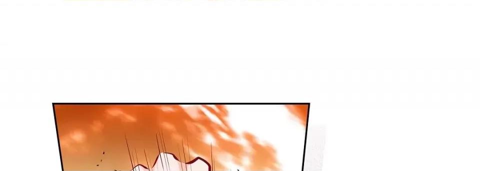 献给心脏 献给心脏第 142 话 第101页