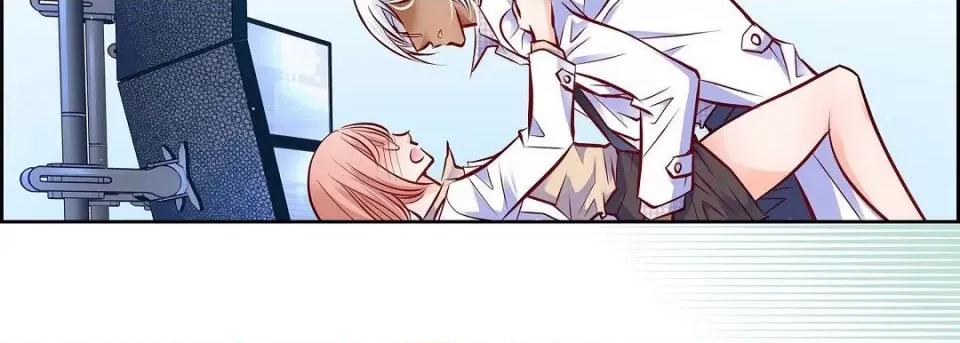 献给心脏 献给心脏第 142 话 第107页