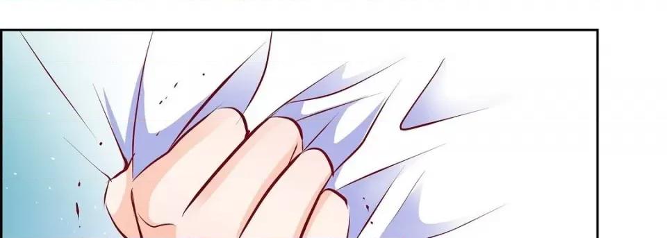 献给心脏 献给心脏第 142 话 第122页