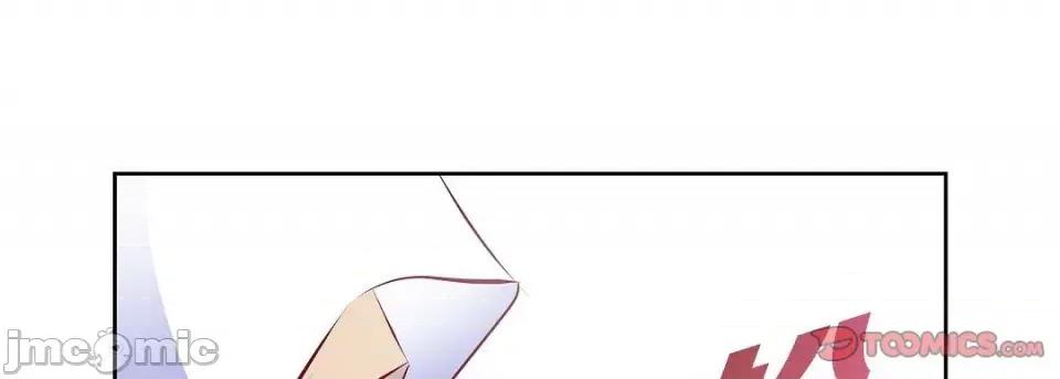 献给心脏 献给心脏第 142 话 第125页