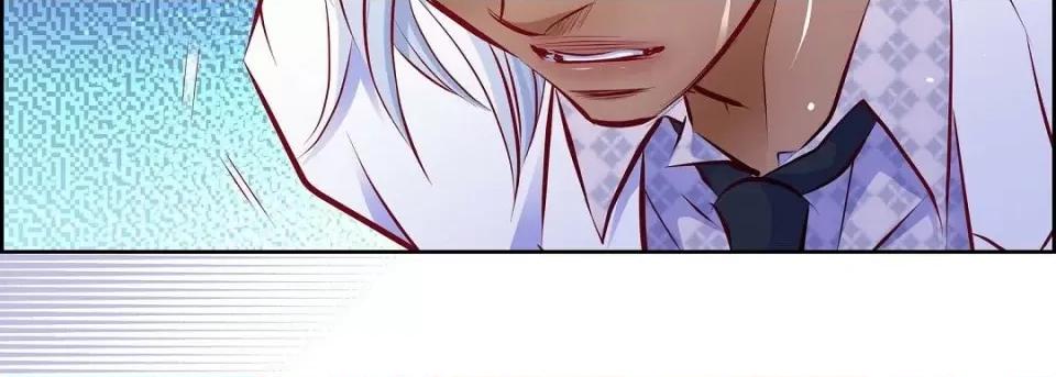 献给心脏 献给心脏第 142 话 第131页