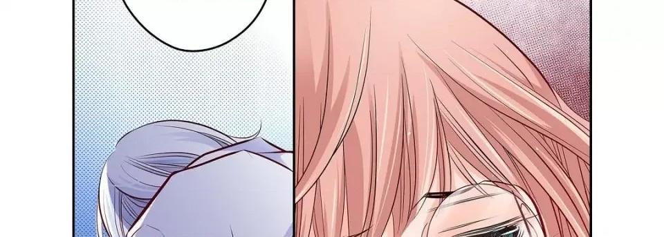 献给心脏 献给心脏第 142 话 第134页