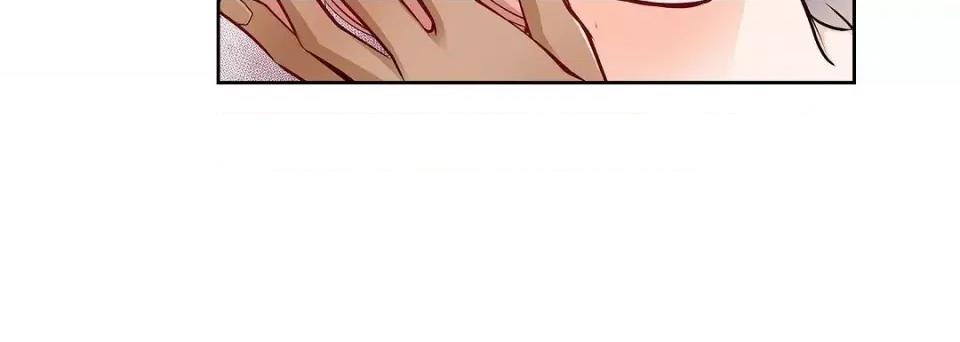 献给心脏 献给心脏第 142 话 第136页