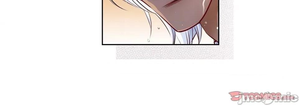 献给心脏 献给心脏第 142 话 第140页