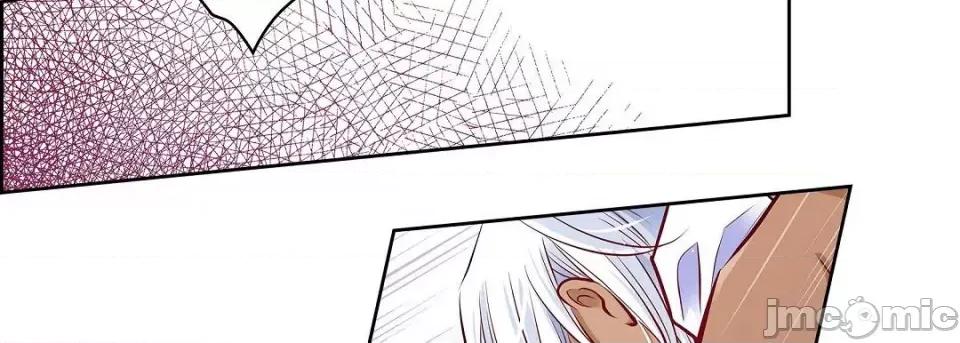 献给心脏 献给心脏第 142 话 第150页