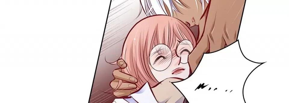 献给心脏 献给心脏第 142 话 第151页