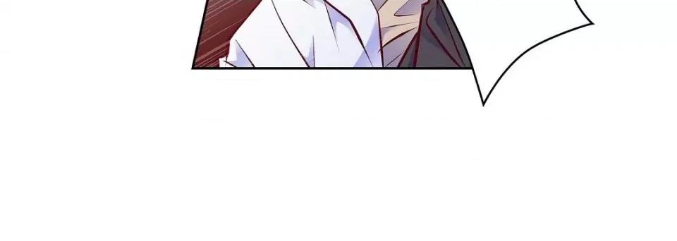 献给心脏 献给心脏第 142 话 第152页
