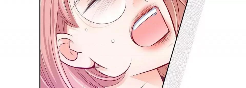 献给心脏 献给心脏第 142 话 第171页
