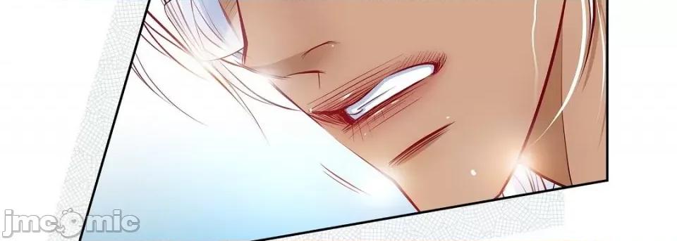 献给心脏 献给心脏第 142 话 第175页