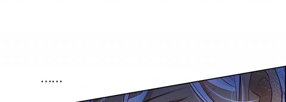 献给心脏 献给心脏第 142 话 第177页
