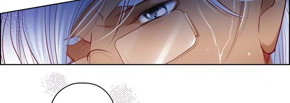 献给心脏 献给心脏第 142 话 第178页