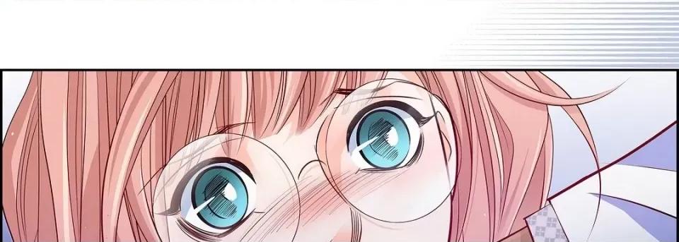 献给心脏 献给心脏第 142 话 第182页