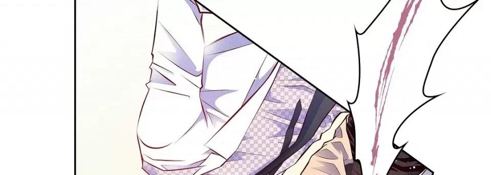 献给心脏 献给心脏第 142 话 第186页