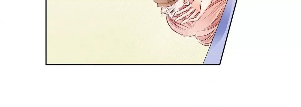 献给心脏 献给心脏第 142 话 第188页