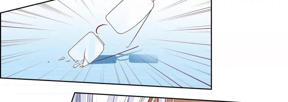 献给心脏 献给心脏第 142 话 第194页