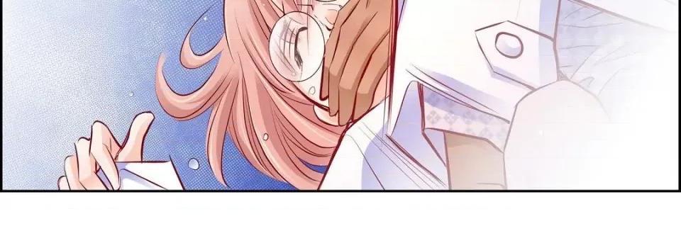 献给心脏 献给心脏第 142 话 第199页