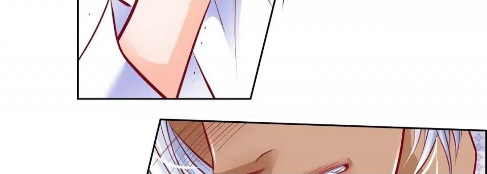 献给心脏 献给心脏第 142 话 第207页