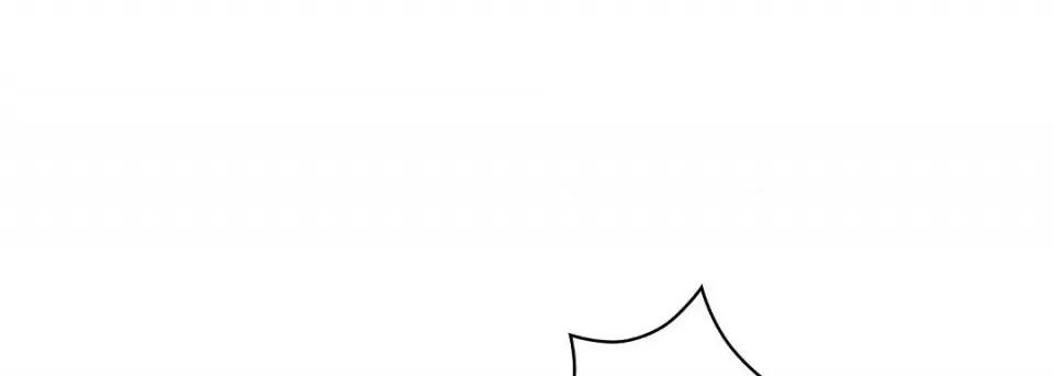 献给心脏 献给心脏第 142 话 第221页