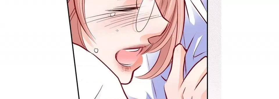 献给心脏 献给心脏第 142 话 第227页