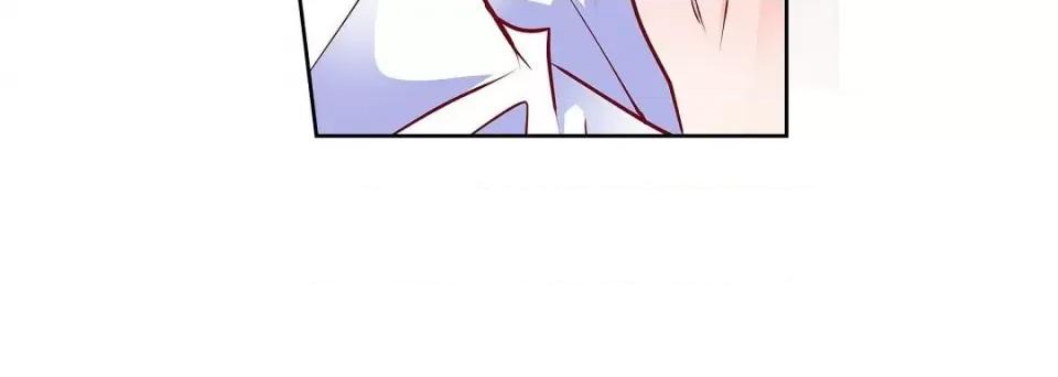 献给心脏 献给心脏第 142 话 第228页
