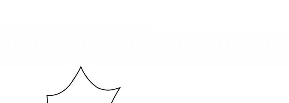 献给心脏 献给心脏第 142 话 第229页