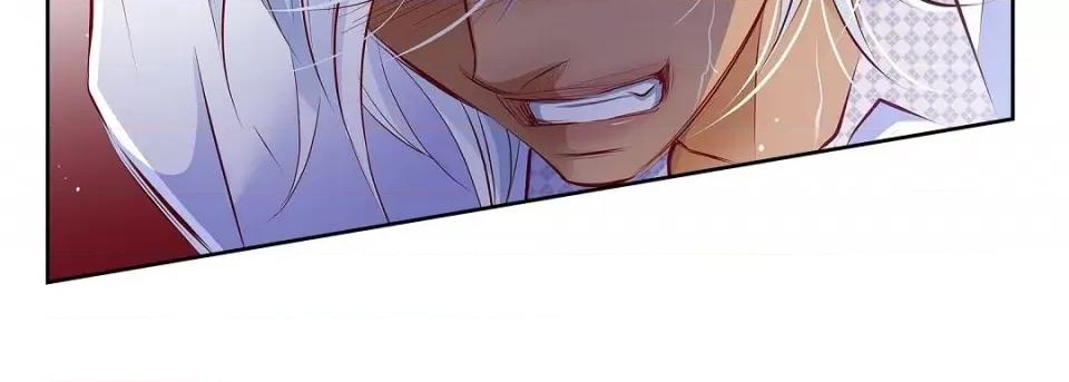献给心脏 献给心脏第 142 话 第231页