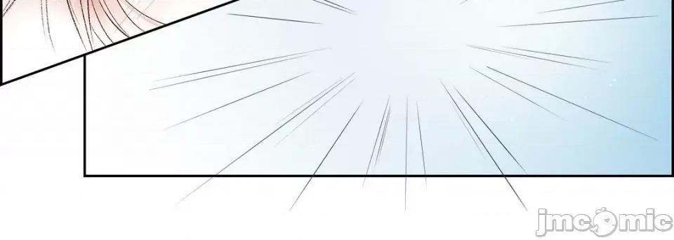 献给心脏 献给心脏第 142 话 第235页