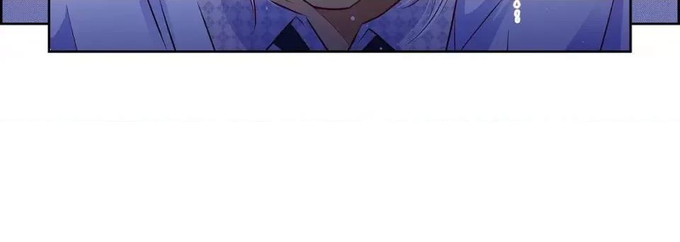 献给心脏 献给心脏第 142 话 第244页