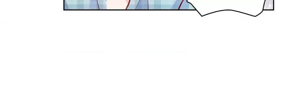 献给心脏 献给心脏第 144 话 第24页