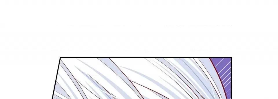 献给心脏 献给心脏第 144 话 第41页