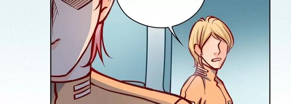 献给心脏 献给心脏第 144 话 第91页