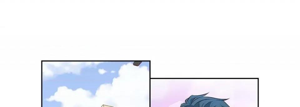 献给心脏 献给心脏第 144 话 第97页