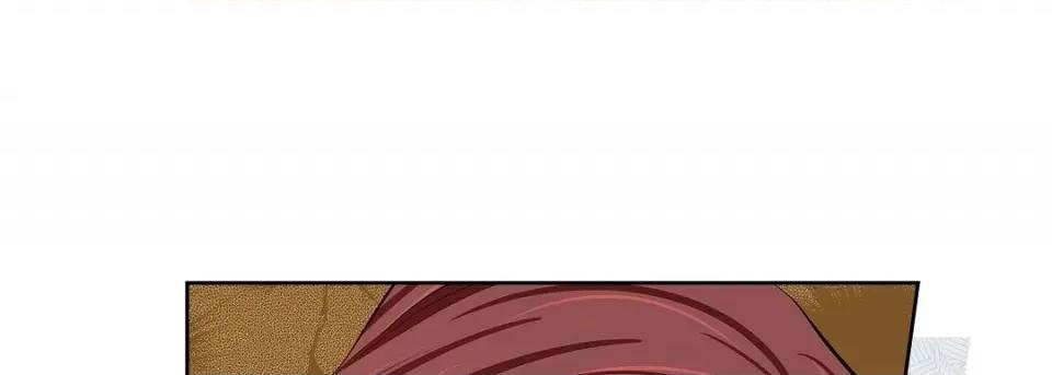 献给心脏 献给心脏第 144 话 第149页