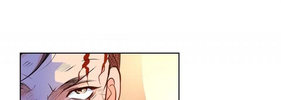 献给心脏 献给心脏第 144 话 第161页