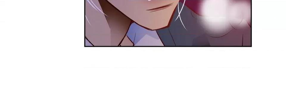 献给心脏 献给心脏第 144 话 第184页