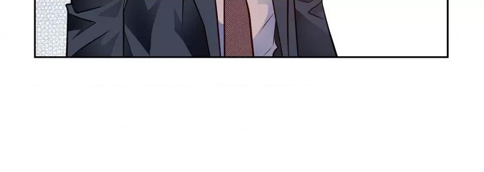 献给心脏 献给心脏第 144 话 第196页