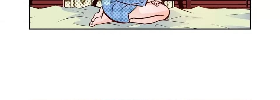 献给心脏 献给心脏第 144 话 第208页
