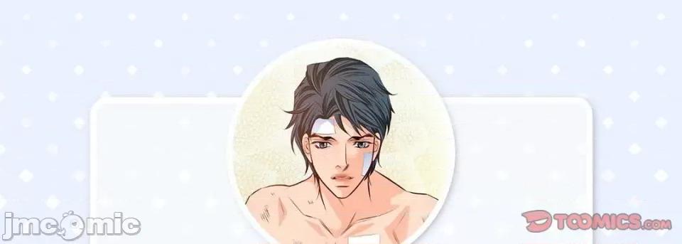 献给心脏 献给心脏第 145 话 第5页