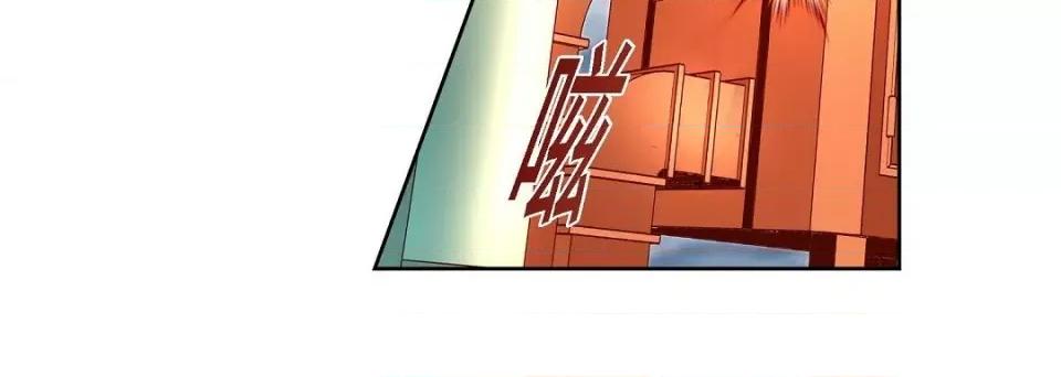 献给心脏 献给心脏第 145 话 第24页