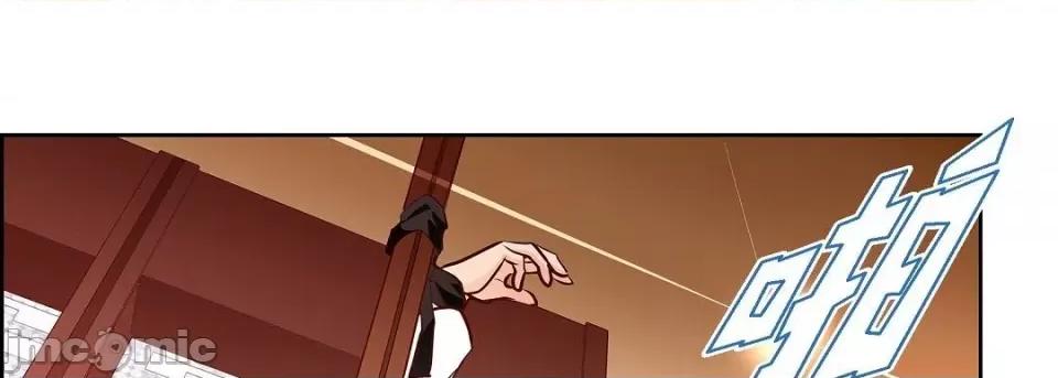 献给心脏 献给心脏第 145 话 第30页