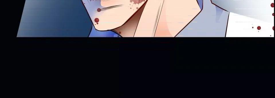 献给心脏 献给心脏第 145 话 第64页