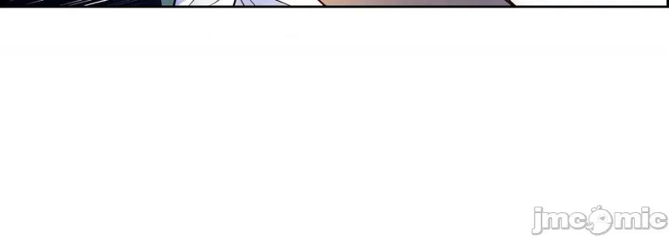 献给心脏 献给心脏第 145 话 第100页